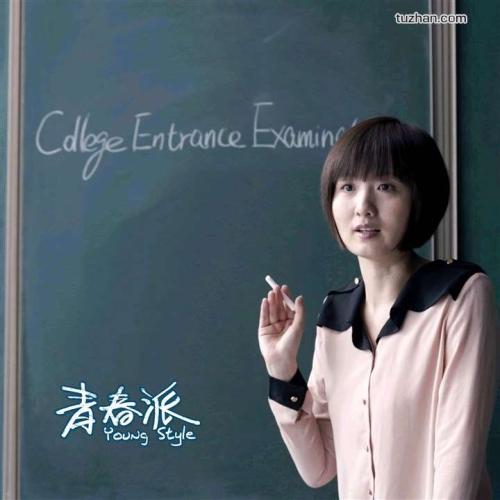 拉夫伯勒学院文凭毕业证怎么买到